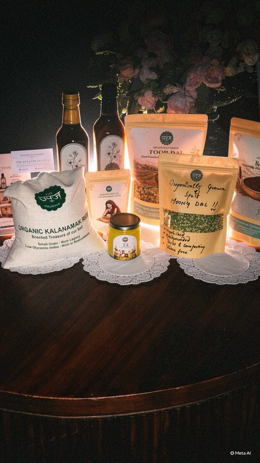 Packaging
