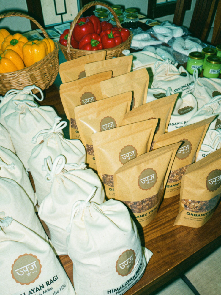 Packaging